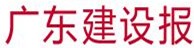 㶫豨Ӱ