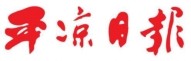ƽձӰ